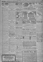 giornale/TO00185815/1915/n.271, 4 ed/008